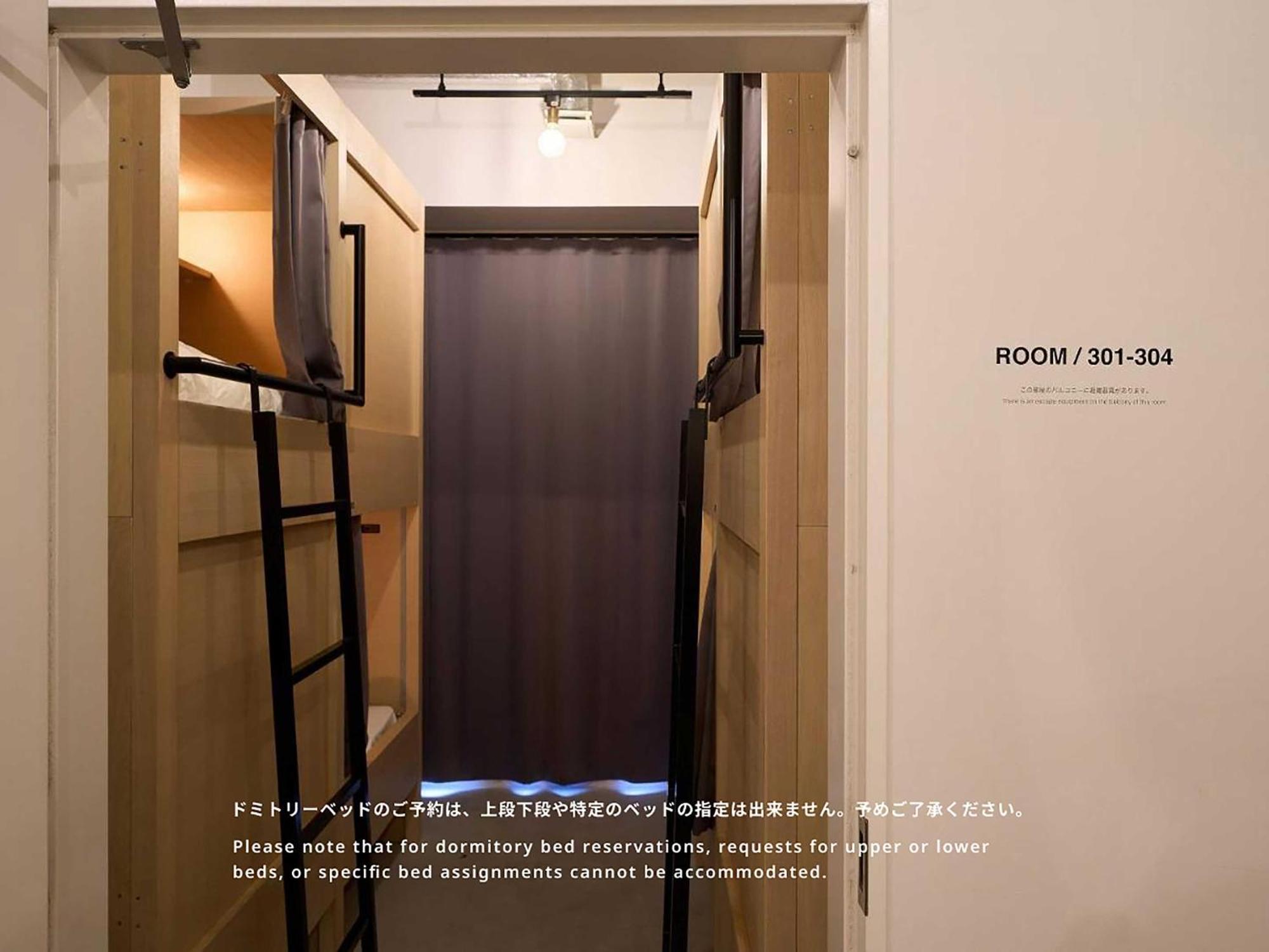 Hotel Plus Hostel Tokyo Asakusa 1 Екстериор снимка
