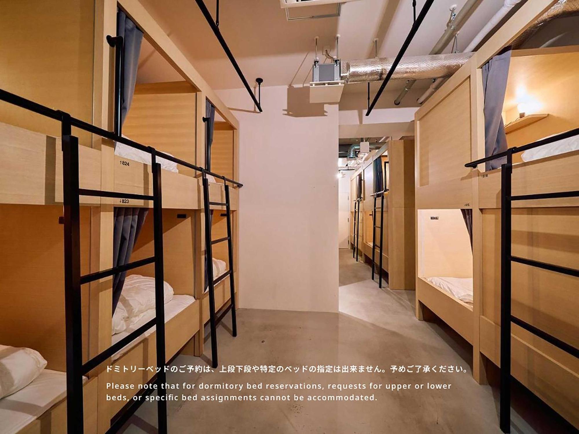 Hotel Plus Hostel Tokyo Asakusa 1 Екстериор снимка