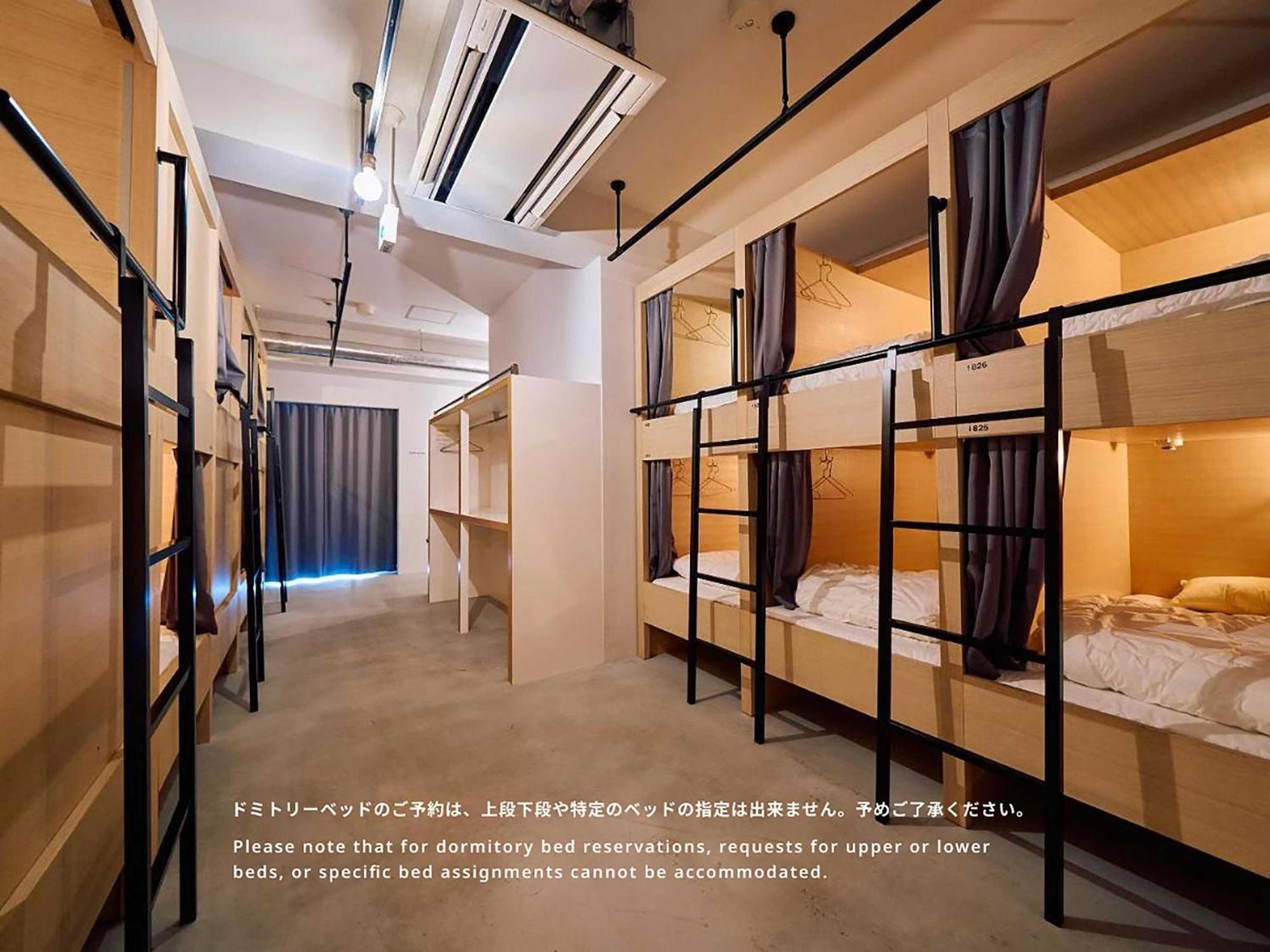 Hotel Plus Hostel Tokyo Asakusa 1 Екстериор снимка